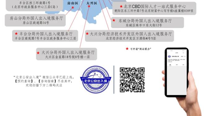 邮报评分切尔西伯利时代引援：帕尔默7分最高 恩佐、斯特林5分